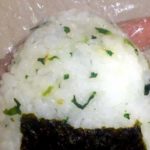 25.10.28onigiri