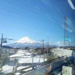 26.3.14isefujisann